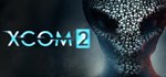 XCOM Ultimate Collection (11 в 1) Steam Ключ РФ+Мир