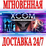 ✅XCOM Ultimate Collection (11 в 1)⭐Steam\РФ+Мир\Key⭐+🎁