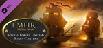 ✅Total War: EMPIRE Definitive Edition +8 DLC⭐Steam\Key⭐