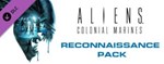 ✅Aliens: Colonial Marines Collection ⭐Steam\Global\Key⭐ - irongamers.ru