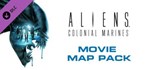 ✅Aliens: Colonial Marines Collection ⭐Steam\Global\Key⭐ - irongamers.ru