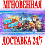*Epic Chef *Steam\РФ+Весь Мир\Key* + Бонус