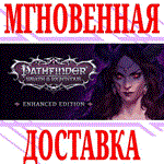 ✅Pathfinder: Wrath of the Righteous⭐Steam\Весь Мир\Key⭐