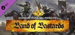 ✅Kingdom Come: Deliverance Royal Edition +6 DLC ⭐Steam⭐ - irongamers.ru