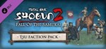 ✅A Total War Saga FALL OF THE SAMURAI (5 в 1)⭐Steam⭐+🎁