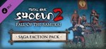 ✅A Total War Saga FALL OF THE SAMURAI (5 в 1)⭐Steam⭐+🎁 - irongamers.ru