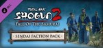 ✅A Total War Saga FALL OF THE SAMURAI (5 в 1)⭐Steam⭐+🎁