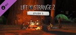 ✅Life is Strange 2 Complete Season 6 в 1 ⭐Steam\Key⭐+🎁