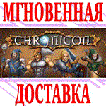 *Chronicon *Steam\РФ+Весь Мир\Key* + Бонус