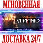 ✅Warhammer Vermintide 2 +Collector´s Edition⭐Steam\Key⭐