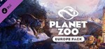 Planet Zoo Ultimate Edition (+20 DLC) Steam Ключ РФ+СНГ