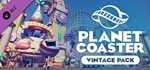 *Planet Coaster Complete the Collection* (+7 DLC) Steam