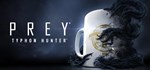 ✅Prey Digital Deluxe Edition (3 в 1) ⭐Steam\РФ+Мир\Key⭐