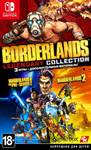 ✅Borderlands Legendary Collection ⭐Switch\Europe\Key⭐