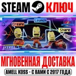 Kerbal Space Program Making History Expansion Steam Key