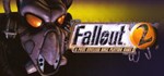 ✅Fallout Classic Collection 3 в 1⭐Steam\РФ+Мир\Key⭐ +🎁
