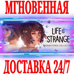 ✅Life is Strange Remastered Collection 2 в 1⭐Steam\Key⭐