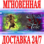 *Ghost of a Tale *Steam\РФ+Весь Мир\Key* + Бонус