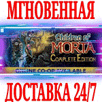 *Children of Morta Complete Edition (+2 DLC)*STEAM*KEY