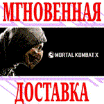 ✅Mortal Kombat XL ⭐Steam\РФ+Весь Мир\Key⭐ + Бонус