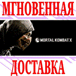 ✅Mortal Kombat XL (X + Kombat Pack 1 + 2) ⭐Steam\Key⭐ - irongamers.ru