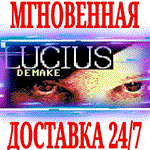 *Lucius Demake *Steam\RegionFree\Key* + Бонус