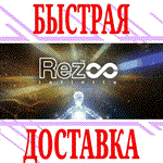 *Rez Infinite (Oculus Quest 1\2\Pro) *VR\Global\Key*