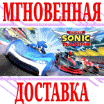 ✅Team Sonic Racing ⭐Steam\РФ+Весь Мир\Key⭐ + Бонус - irongamers.ru