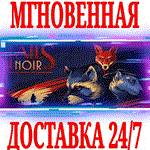 *Tails Noir (Backbone) *Steam\РФ+Весь Мир\Key* + Бонус