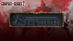 ✅Company of Heroes 2 Faceplates 4 в 1 Collection⭐Steam⭐