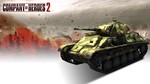 ✅Company of Heroes 2 Soviet Skins 24 в 1 Collection⭐Key