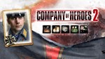 ✅Company of Heroes 2 German Commanders 9 в 1 Collection