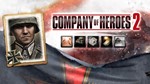 ✅Company of Heroes 2 German Commanders 9 в 1 Collection