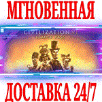 ✅Sid Meier´s Civilization VI: Leader Pass⭐Steam\Key⭐+🎁