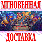 *Exit the Gungeon *Steam\РФ+Весь Мир\Key* + Бонус