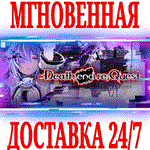*Death end re;Quest *Steam\РФ+Весь Мир\Key* + Бонус