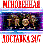 ✅A Total War Saga: TROY ⭐Steam\РФ+Весь Мир\Key⭐ + Бонус - irongamers.ru