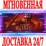 ✅Total War: ROME Remastered +Original⭐Steam\РФ+Мир\Key⭐
