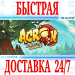 ✅Acron: Attack of the Squirrels! VR🔵OCULUS QUEST⚡АВТО⚡ - irongamers.ru