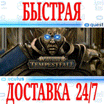 *Warhammer Age of Sigmar: Tempestfall VR*OCULUS *АВТО*