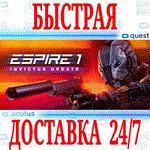 *Espire 1: VR Operative *OCULUS QUEST*АВТОВЫДАЧА 24/7*
