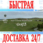 *Golf 5 VR *OCULUS QUEST *АВТОВЫДАЧА 24/7* + *