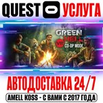 Green Hell VR VR Quest Store Автодоставка 24/7