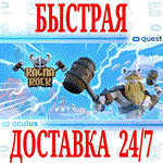 *Ragnarock VR *OCULUS QUEST *АВТОВЫДАЧА 24/7* + *