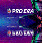 *NFL PRO ERA (Oculus Quest 2\Pro) *VR\RegionFree\Gift*