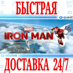 *Marvel´s Iron Man VR *OCULUS QUEST *АВТОВЫДАЧА 24/7*