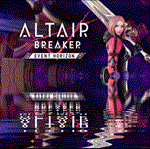 *ALTAIR BREAKER (Oculus Quest 2\Pro) *VR\Global\Gift*