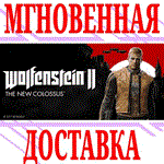 ✅Wolfenstein II The New Colossus⭐Steam\РФ+Весь Мир\Key⭐ - irongamers.ru