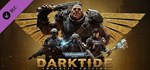 ✅Warhammer 40,000: Darktide Imperial Edition⭐Steam\Key⭐