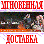 *Tales of Arise: Ultimate Edition *Steam\Весь Мир\Key*